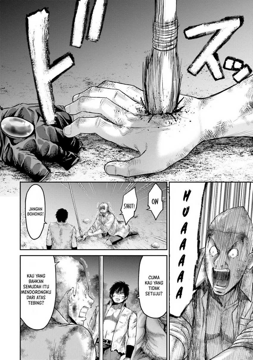 Buta no Fukushuu Chapter 02 Gambar 27