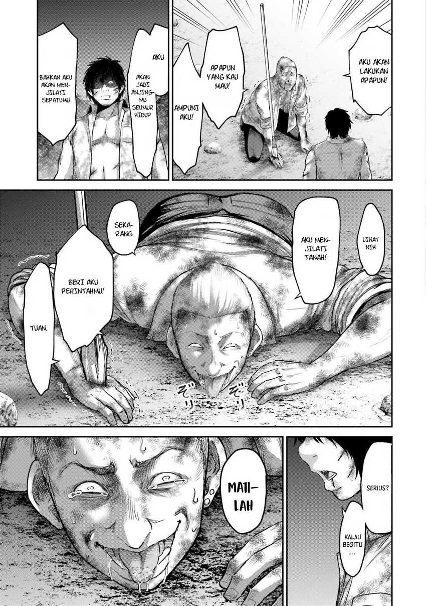 Buta no Fukushuu Chapter 02 Gambar 28