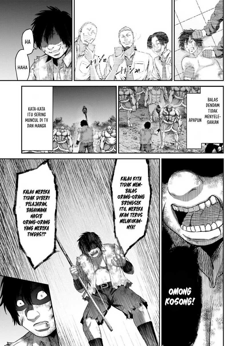 Buta no Fukushuu Chapter 02 Gambar 32