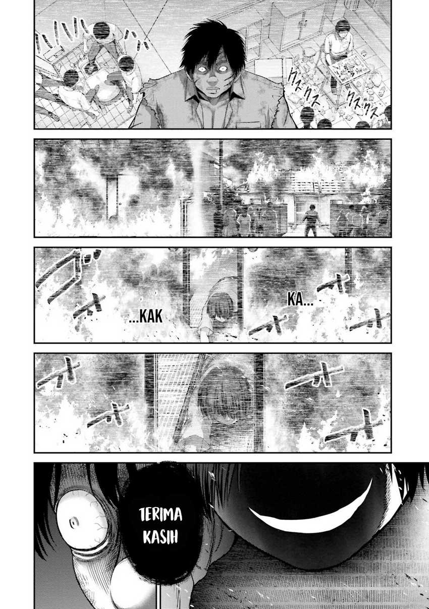 Buta no Fukushuu Chapter 02 Gambar 33