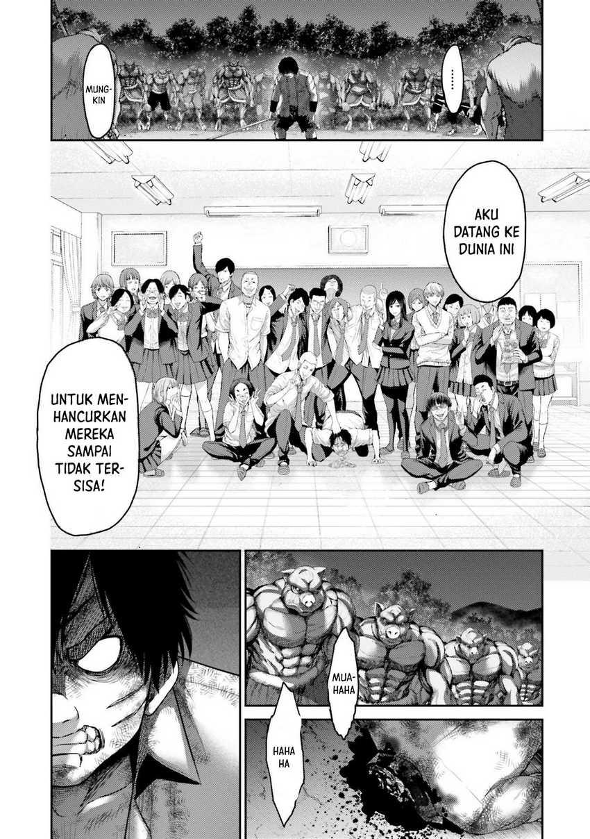 Buta no Fukushuu Chapter 02 Gambar 34
