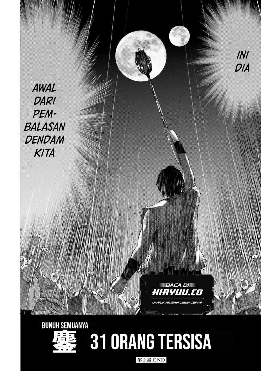 Buta no Fukushuu Chapter 02 Gambar 35