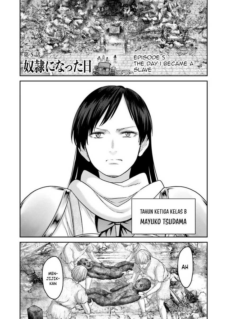 Buta no Fukushuu Chapter 05 Gambar 5