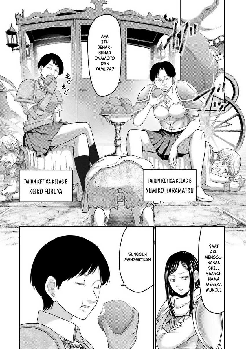 Buta no Fukushuu Chapter 05 Gambar 6