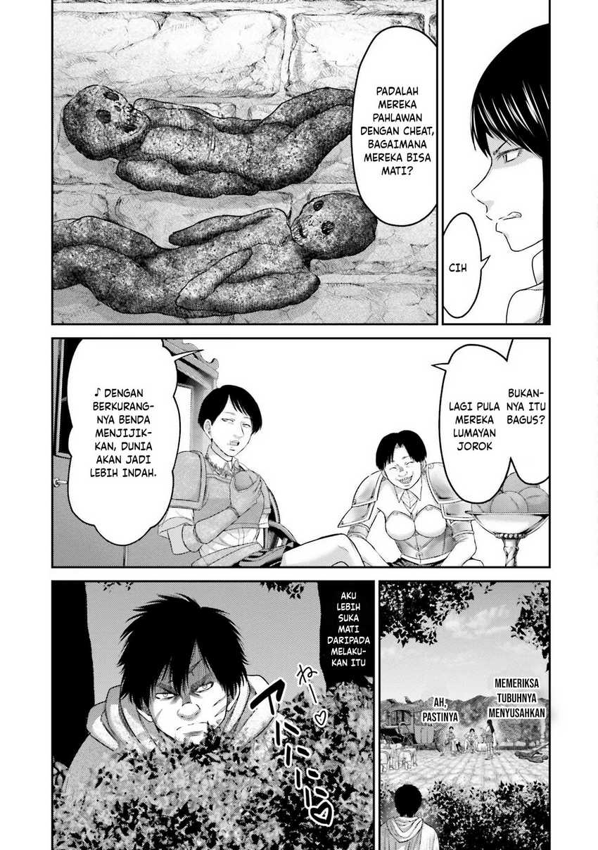 Buta no Fukushuu Chapter 05 Gambar 7