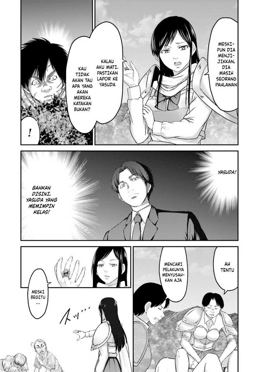Buta no Fukushuu Chapter 05 Gambar 10
