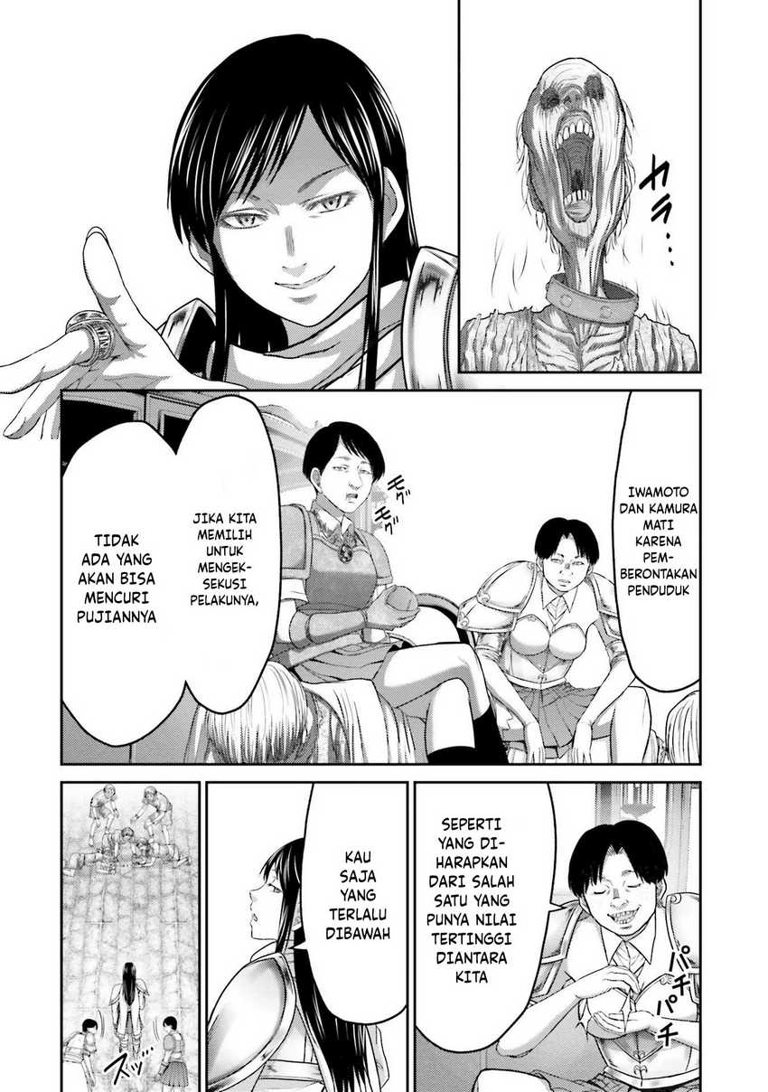 Buta no Fukushuu Chapter 05 Gambar 12