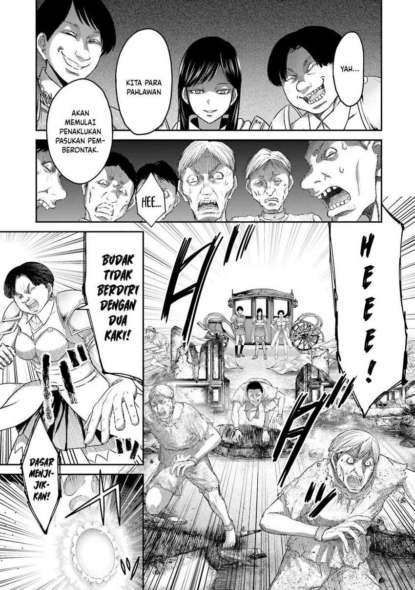 Buta no Fukushuu Chapter 05 Gambar 13