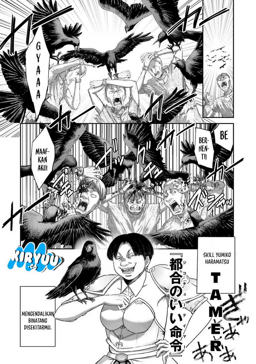 Buta no Fukushuu Chapter 05 Gambar 14