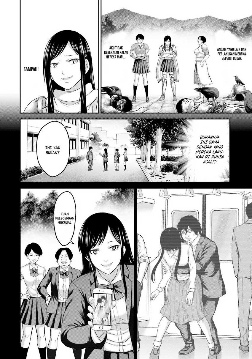Buta no Fukushuu Chapter 05 Gambar 18