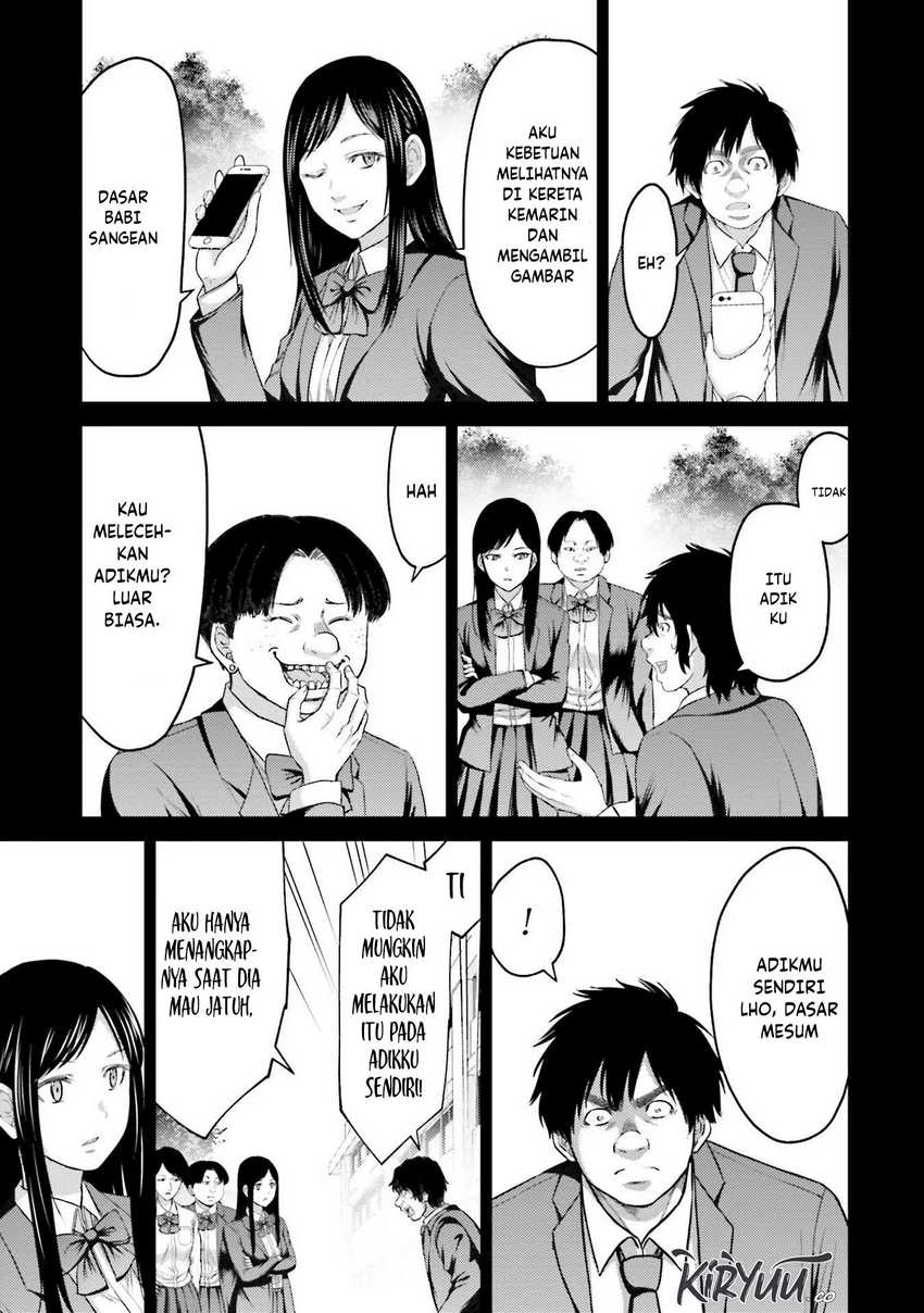 Buta no Fukushuu Chapter 05 Gambar 19