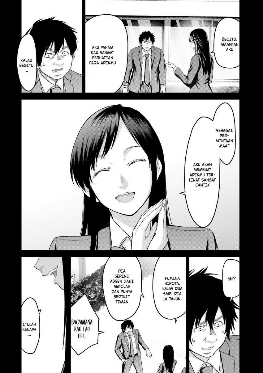 Buta no Fukushuu Chapter 05 Gambar 20