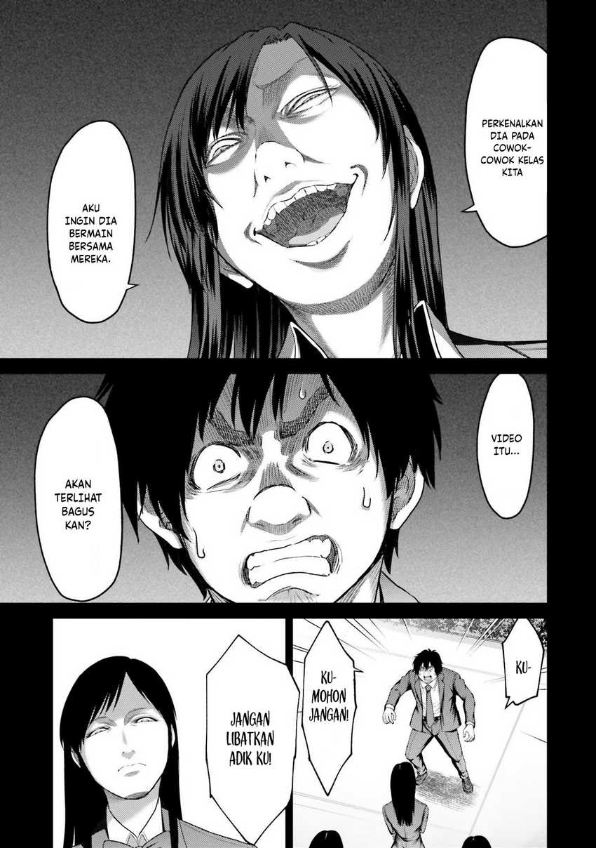 Buta no Fukushuu Chapter 05 Gambar 21
