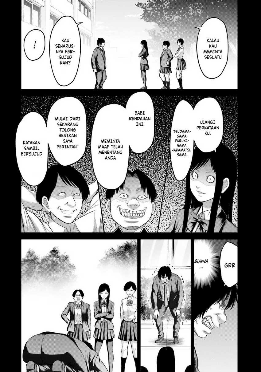 Buta no Fukushuu Chapter 05 Gambar 22