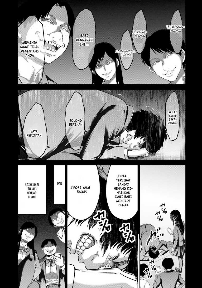 Buta no Fukushuu Chapter 05 Gambar 23