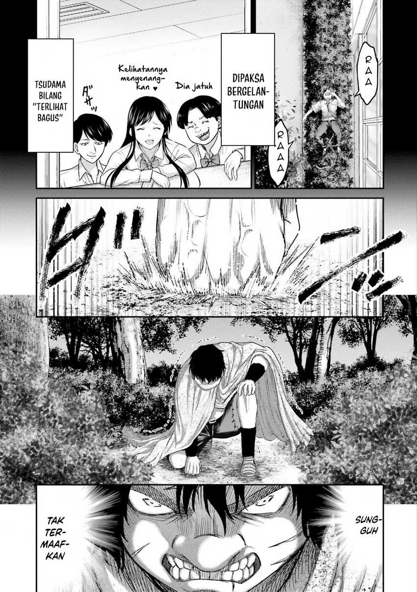 Buta no Fukushuu Chapter 05 Gambar 27
