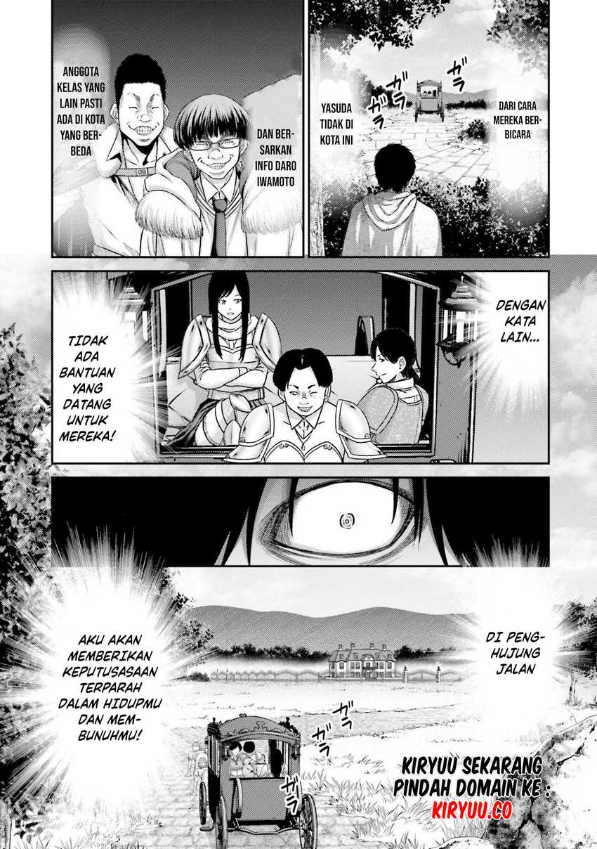 Buta no Fukushuu Chapter 05 Gambar 29