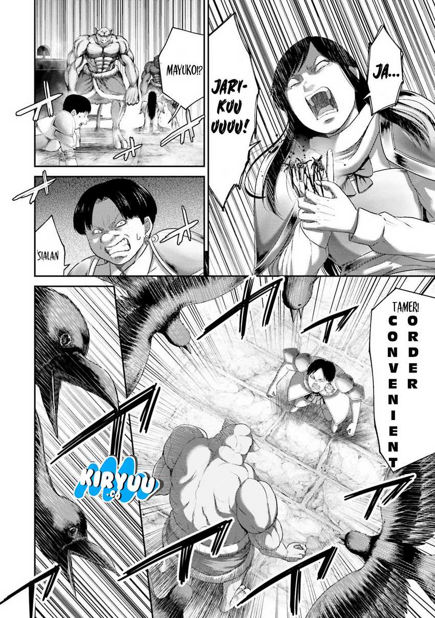 Buta no Fukushuu Chapter 05 Gambar 34