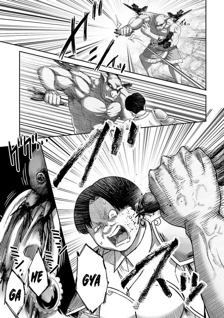 Buta no Fukushuu Chapter 05 Gambar 35
