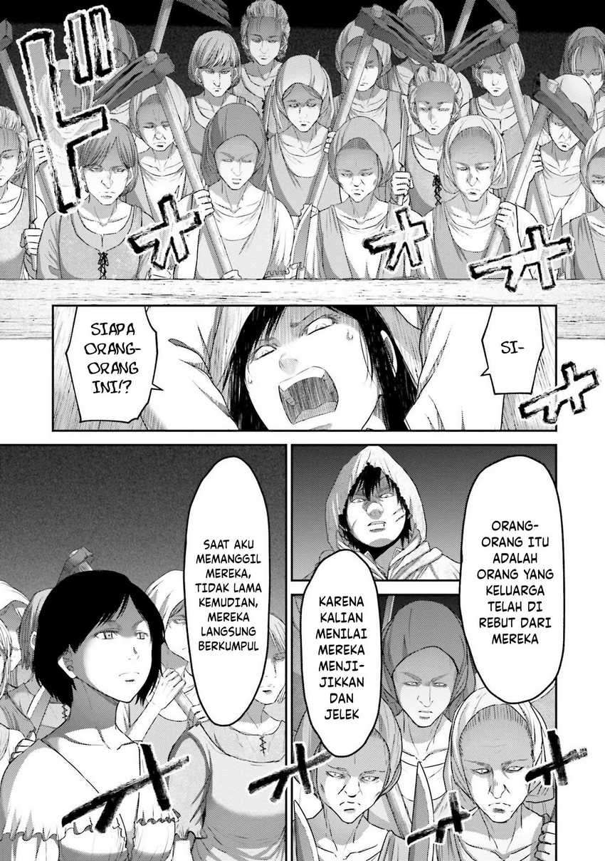 Buta no Fukushuu Chapter 05 Gambar 41