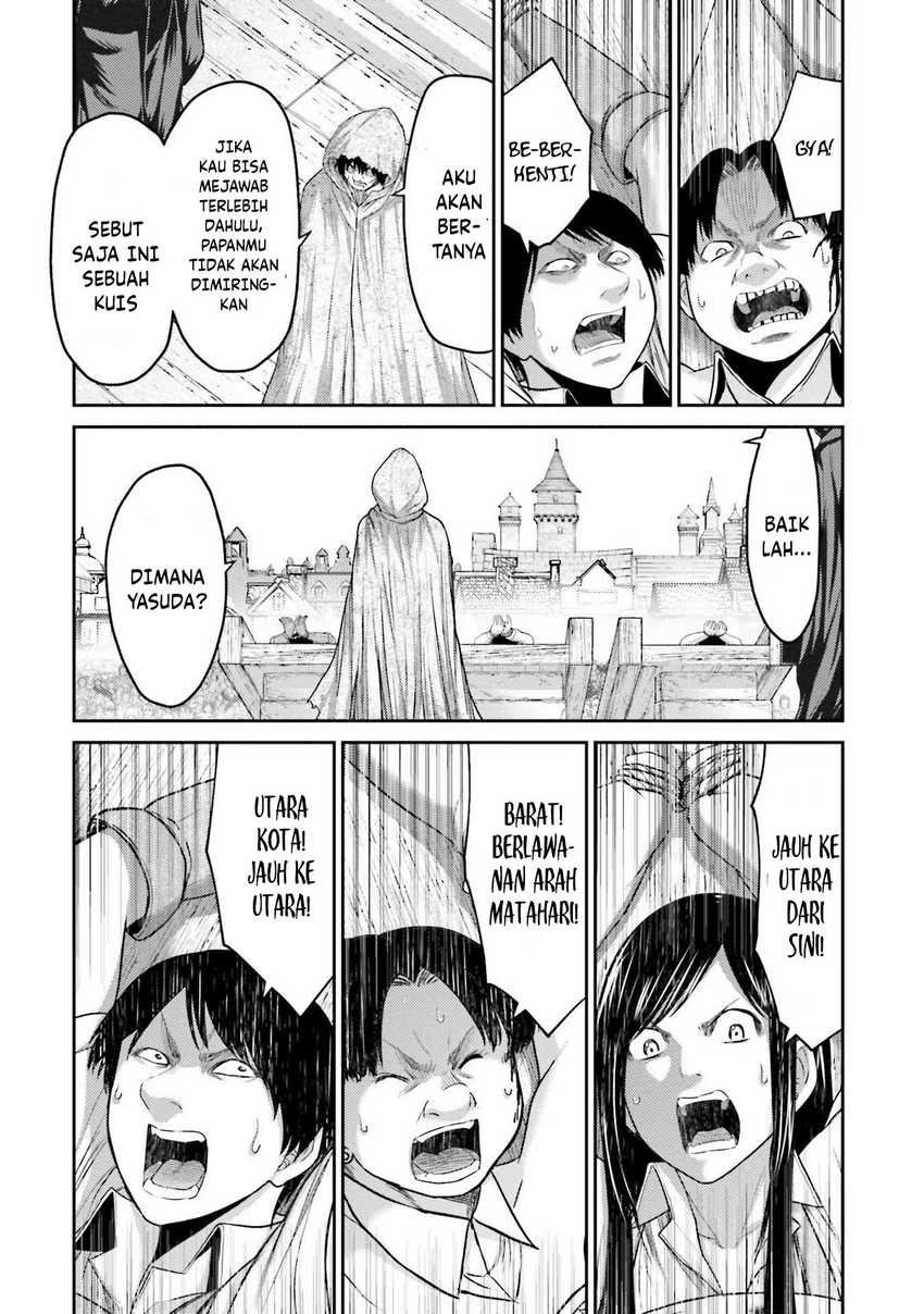 Buta no Fukushuu Chapter 05 Gambar 42