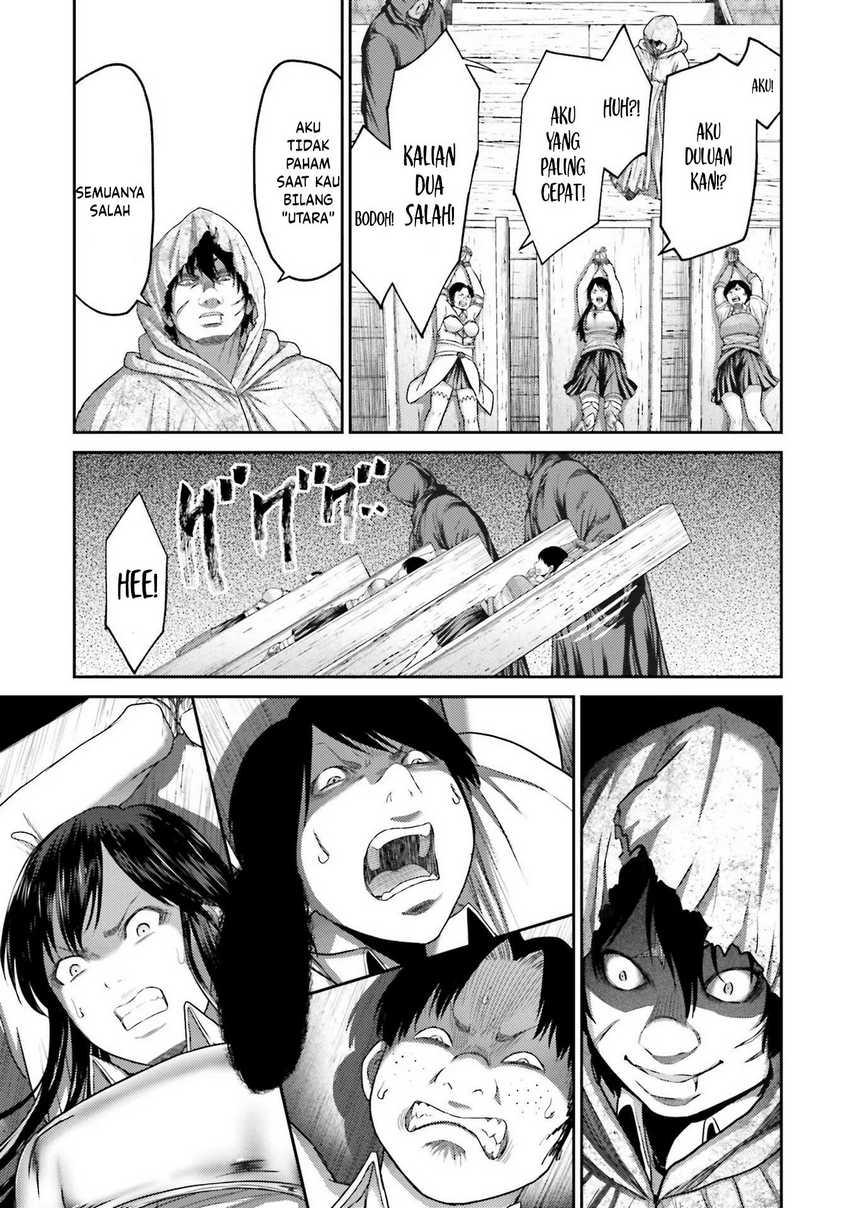 Buta no Fukushuu Chapter 05 Gambar 43