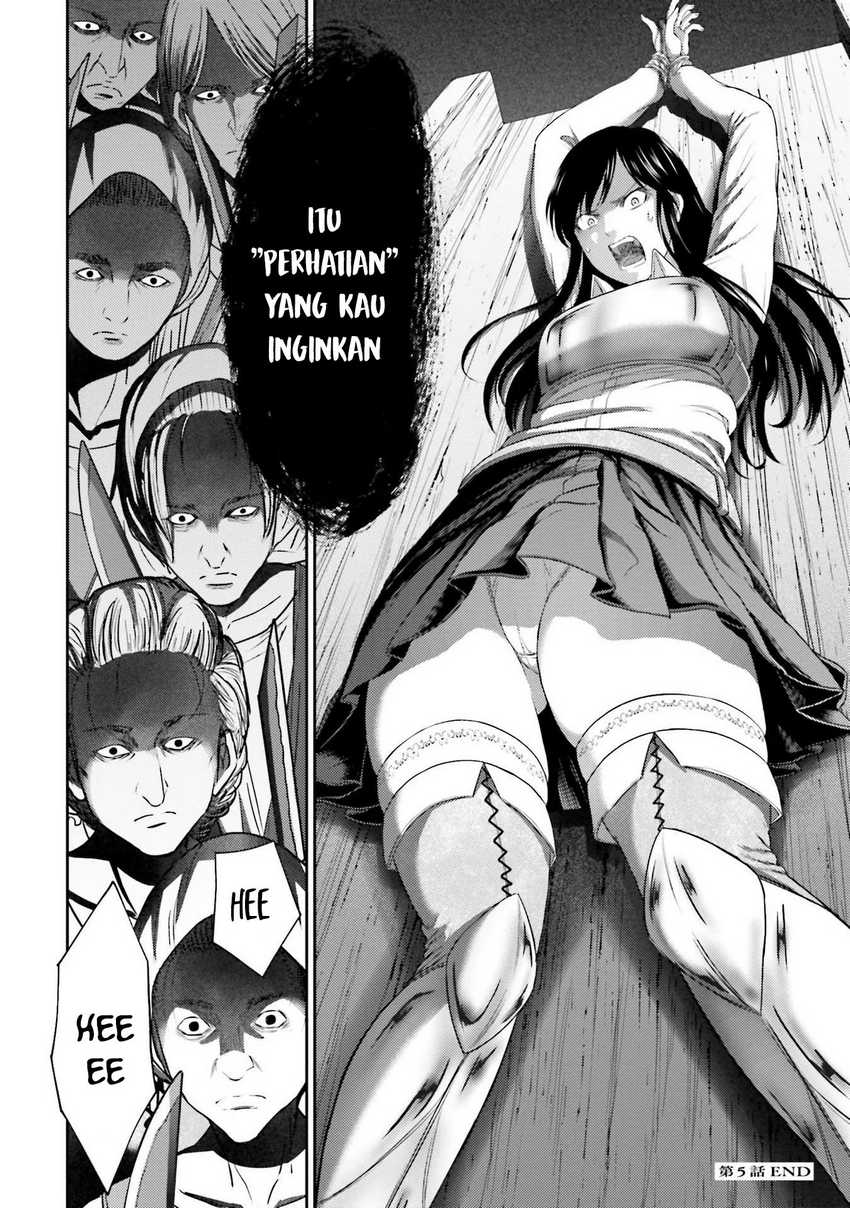 Buta no Fukushuu Chapter 05 Gambar 44