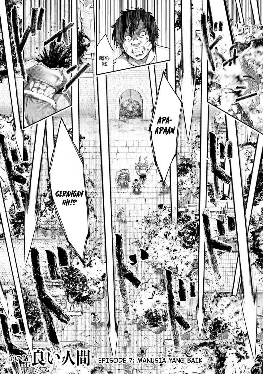 Buta no Fukushuu Chapter 07 Gambar 2