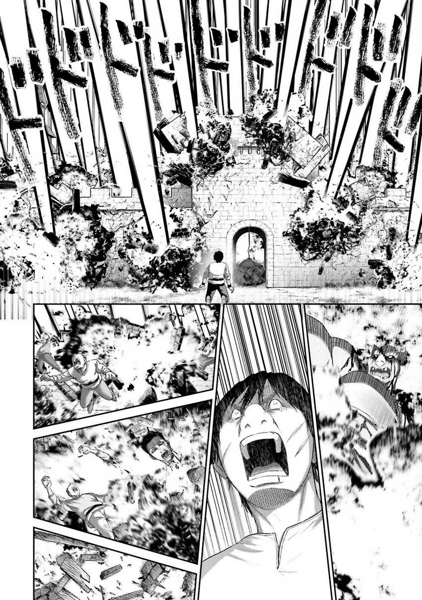 Buta no Fukushuu Chapter 07 Gambar 5