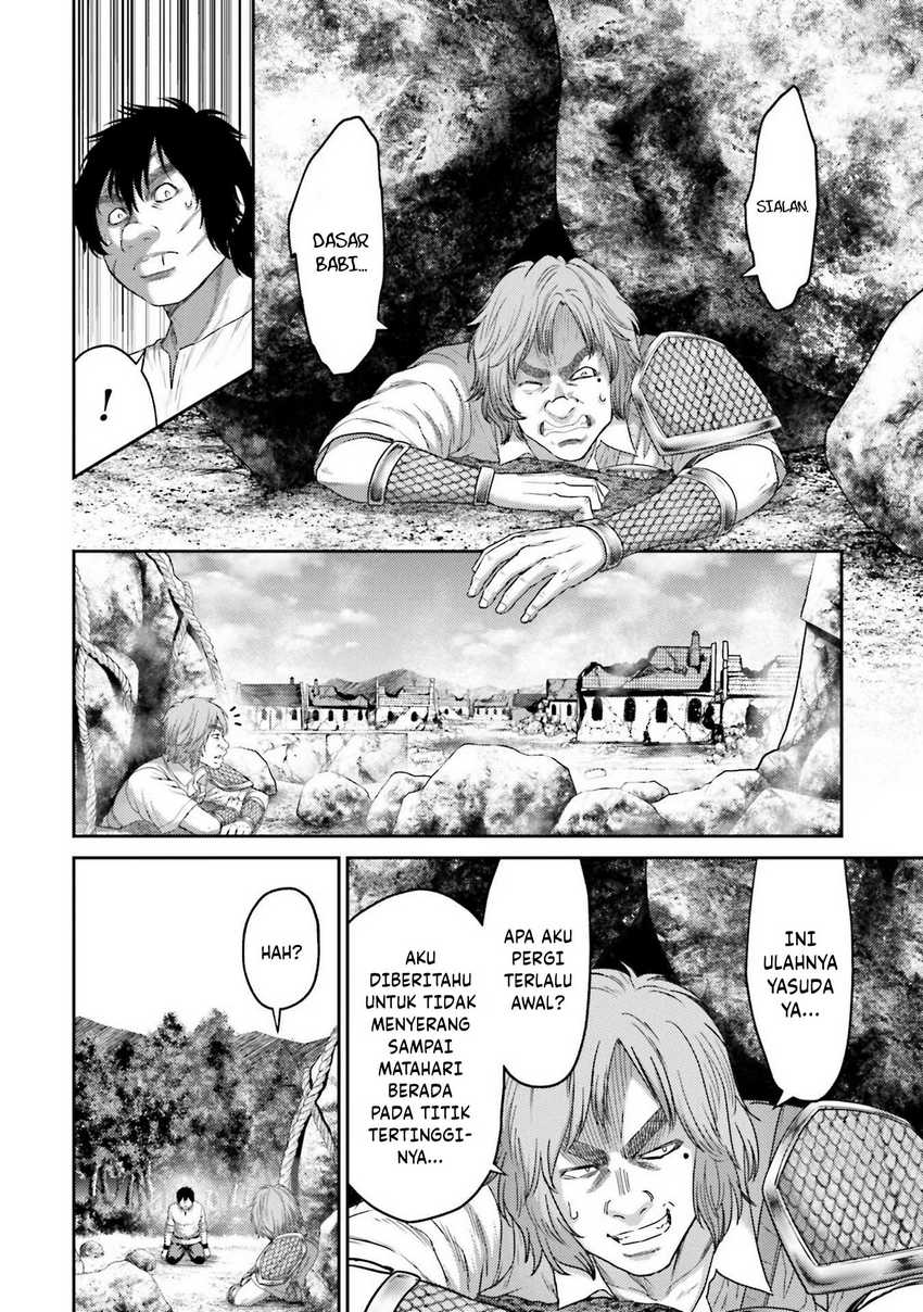 Buta no Fukushuu Chapter 07 Gambar 7