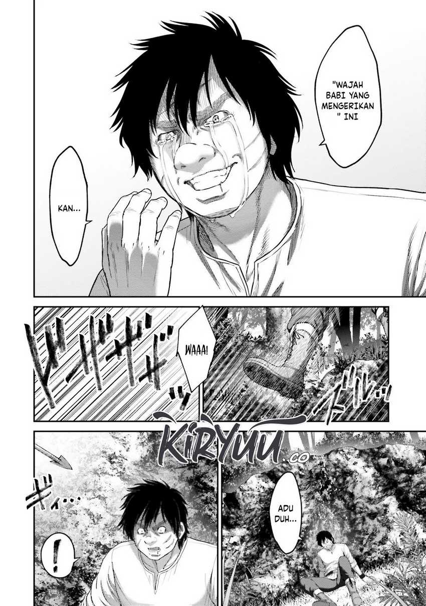 Buta no Fukushuu Chapter 07 Gambar 11