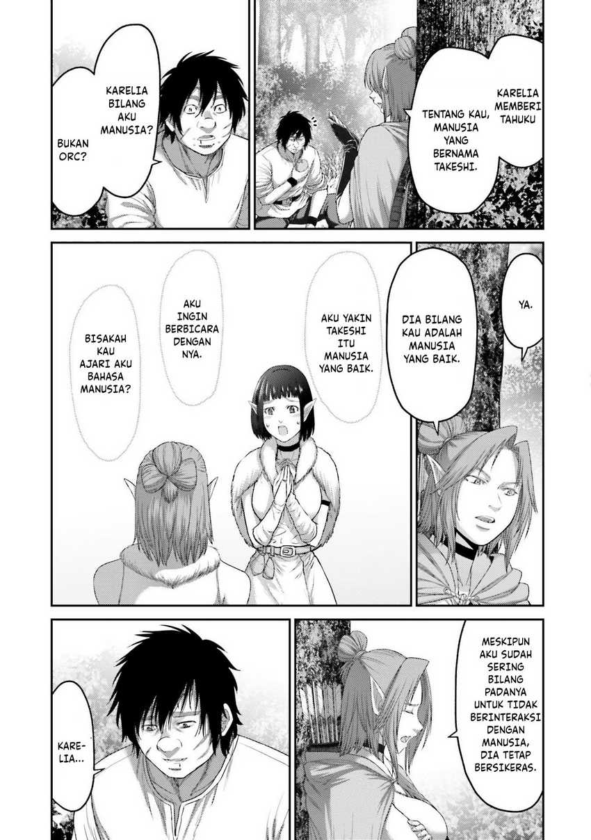 Buta no Fukushuu Chapter 07 Gambar 14