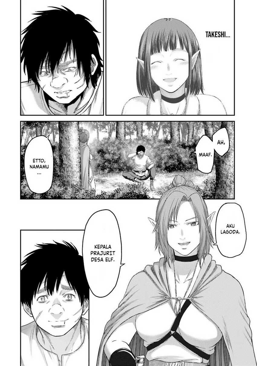 Buta no Fukushuu Chapter 07 Gambar 15
