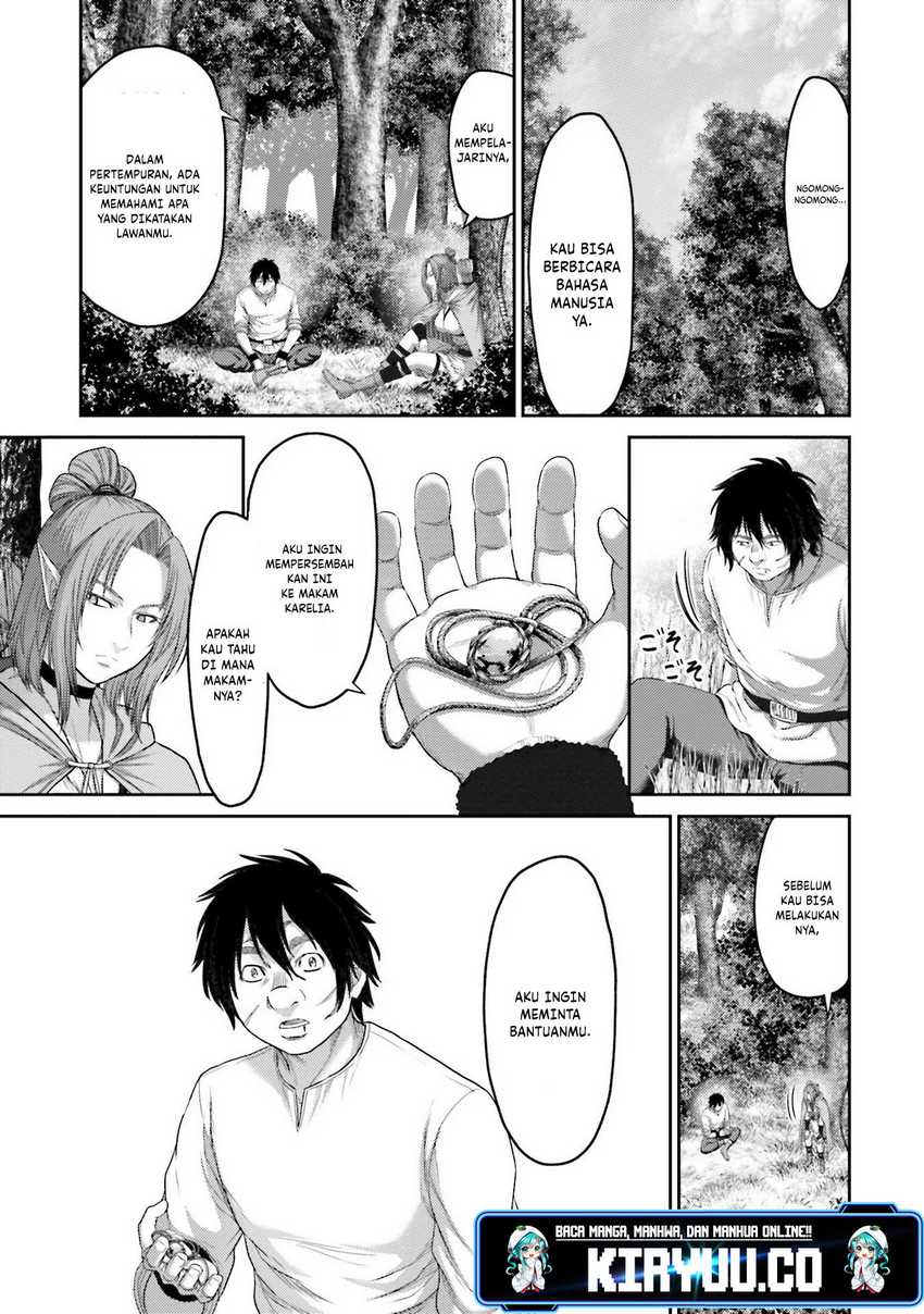 Buta no Fukushuu Chapter 07 Gambar 16