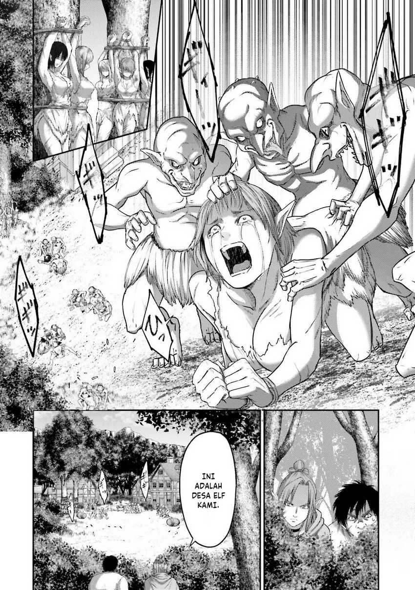 Buta no Fukushuu Chapter 07 Gambar 17