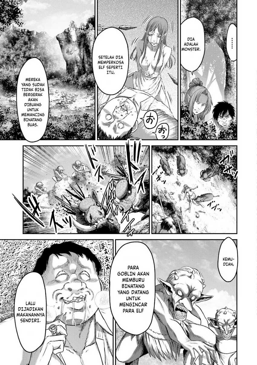 Buta no Fukushuu Chapter 07 Gambar 20