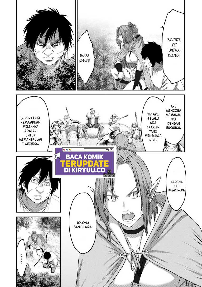 Buta no Fukushuu Chapter 07 Gambar 21