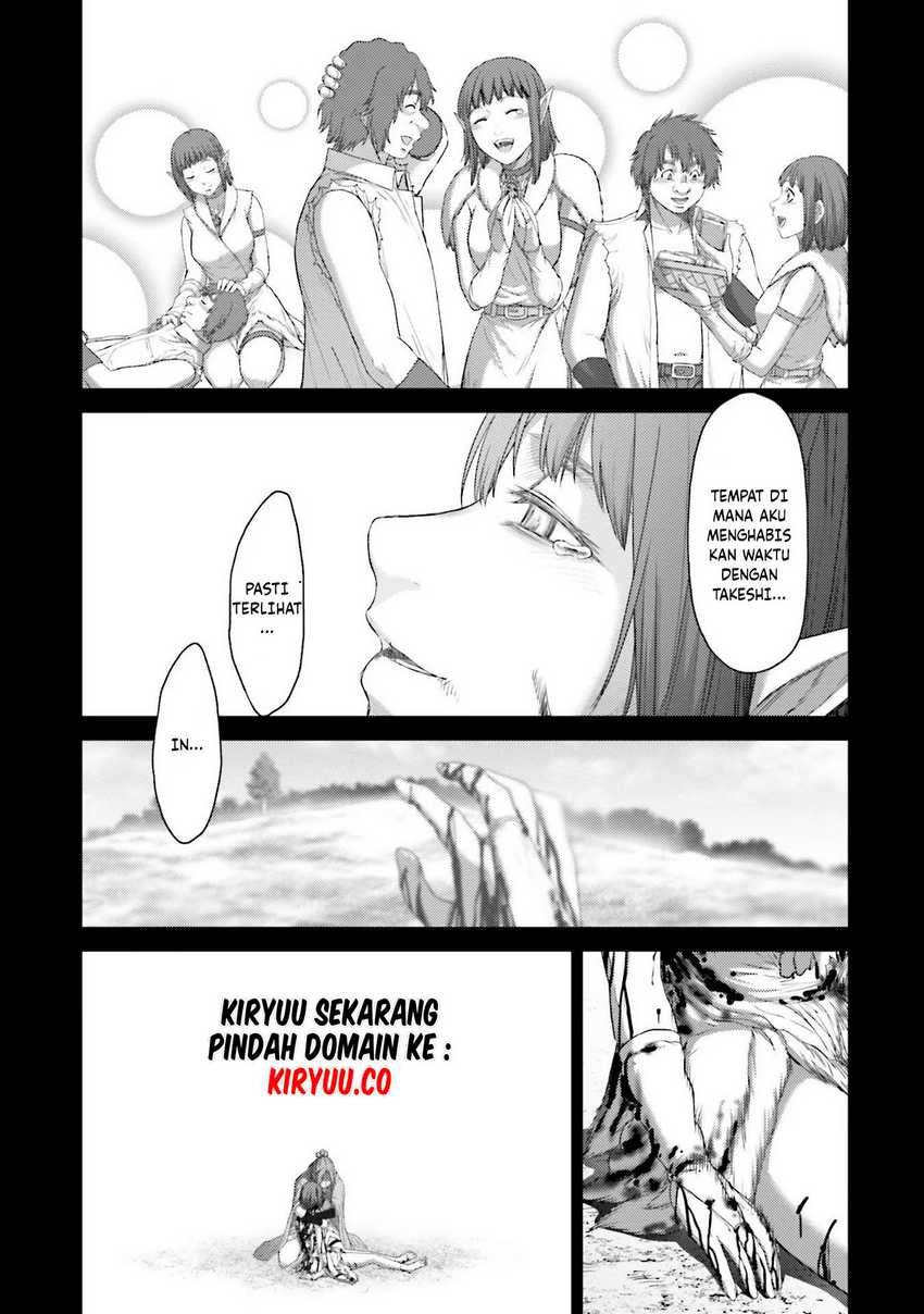 Buta no Fukushuu Chapter 07 Gambar 26