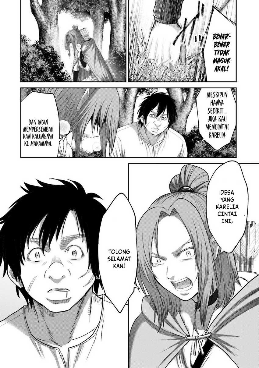 Buta no Fukushuu Chapter 07 Gambar 29