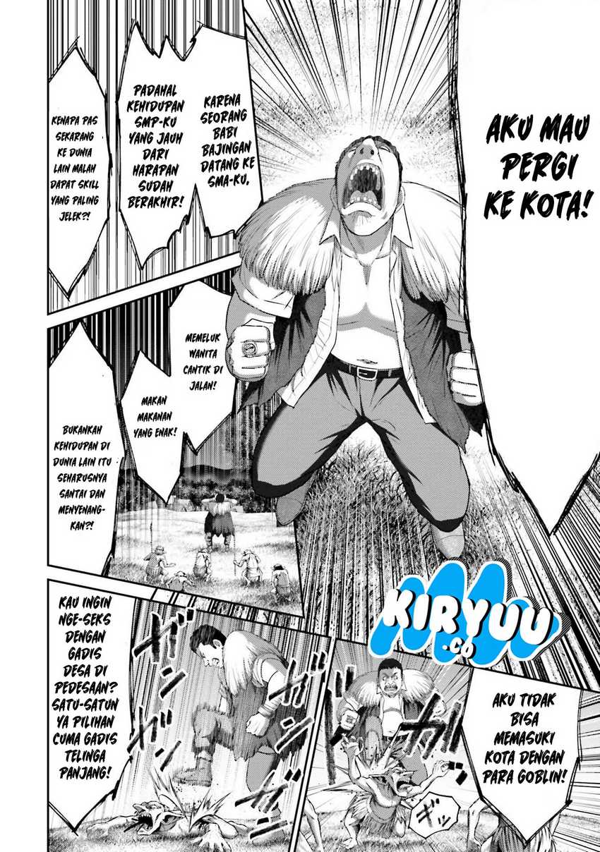 Buta no Fukushuu Chapter 07 Gambar 31