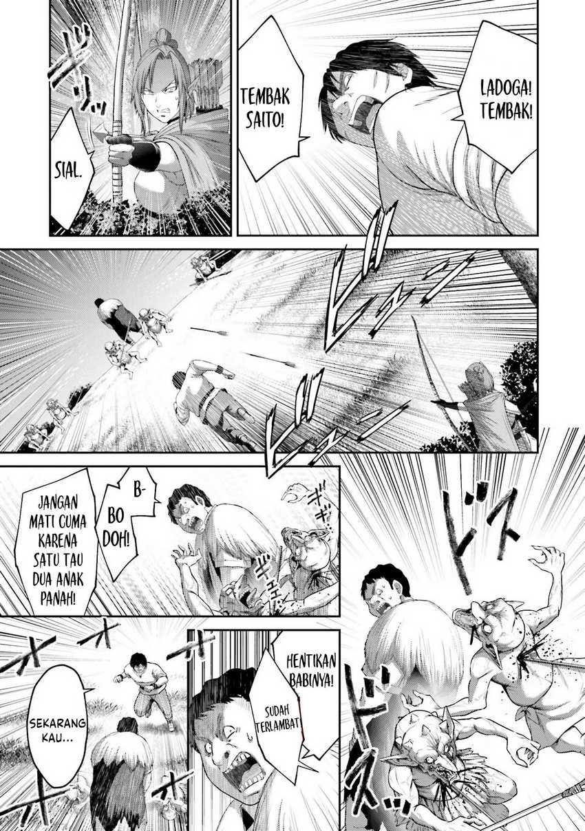 Buta no Fukushuu Chapter 07 Gambar 34