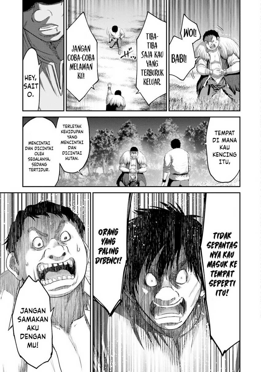 Buta no Fukushuu Chapter 07 Gambar 35
