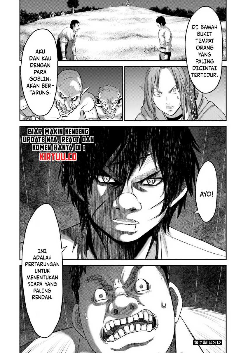 Buta no Fukushuu Chapter 07 Gambar 36