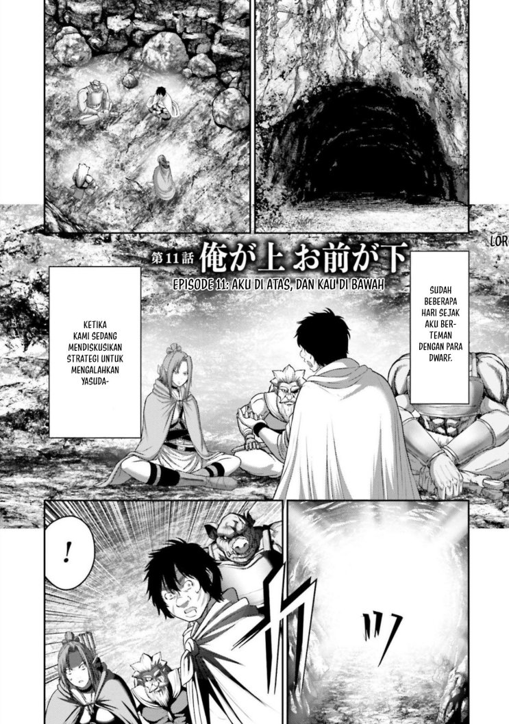 Buta no Fukushuu Chapter 11 Gambar 2