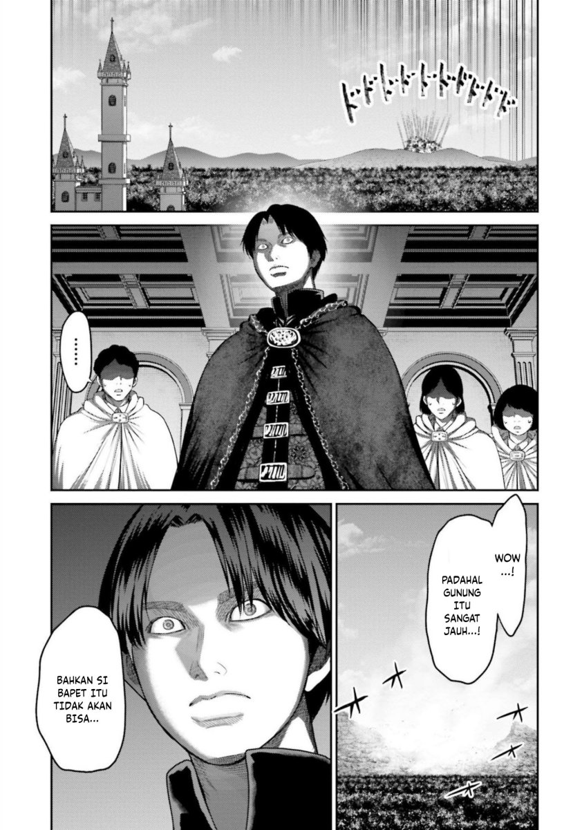 Buta no Fukushuu Chapter 11 Gambar 5