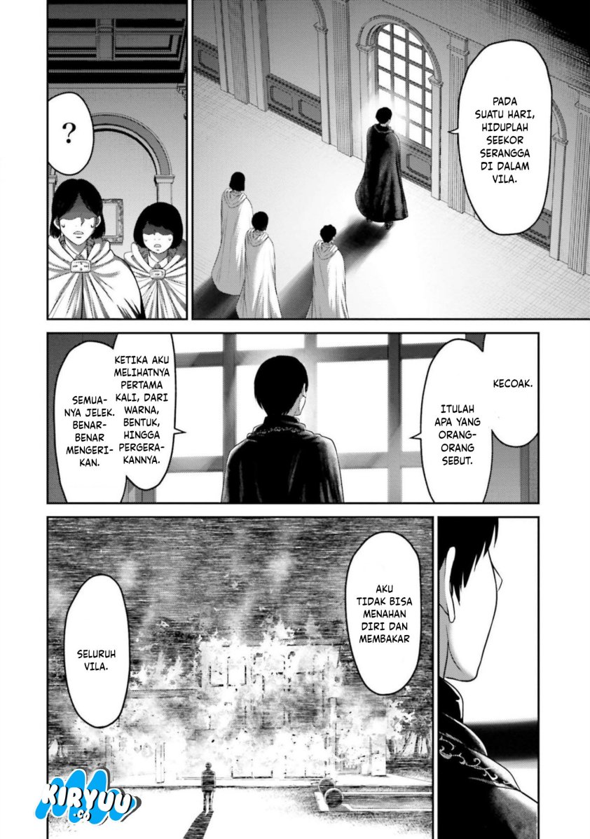 Buta no Fukushuu Chapter 11 Gambar 6