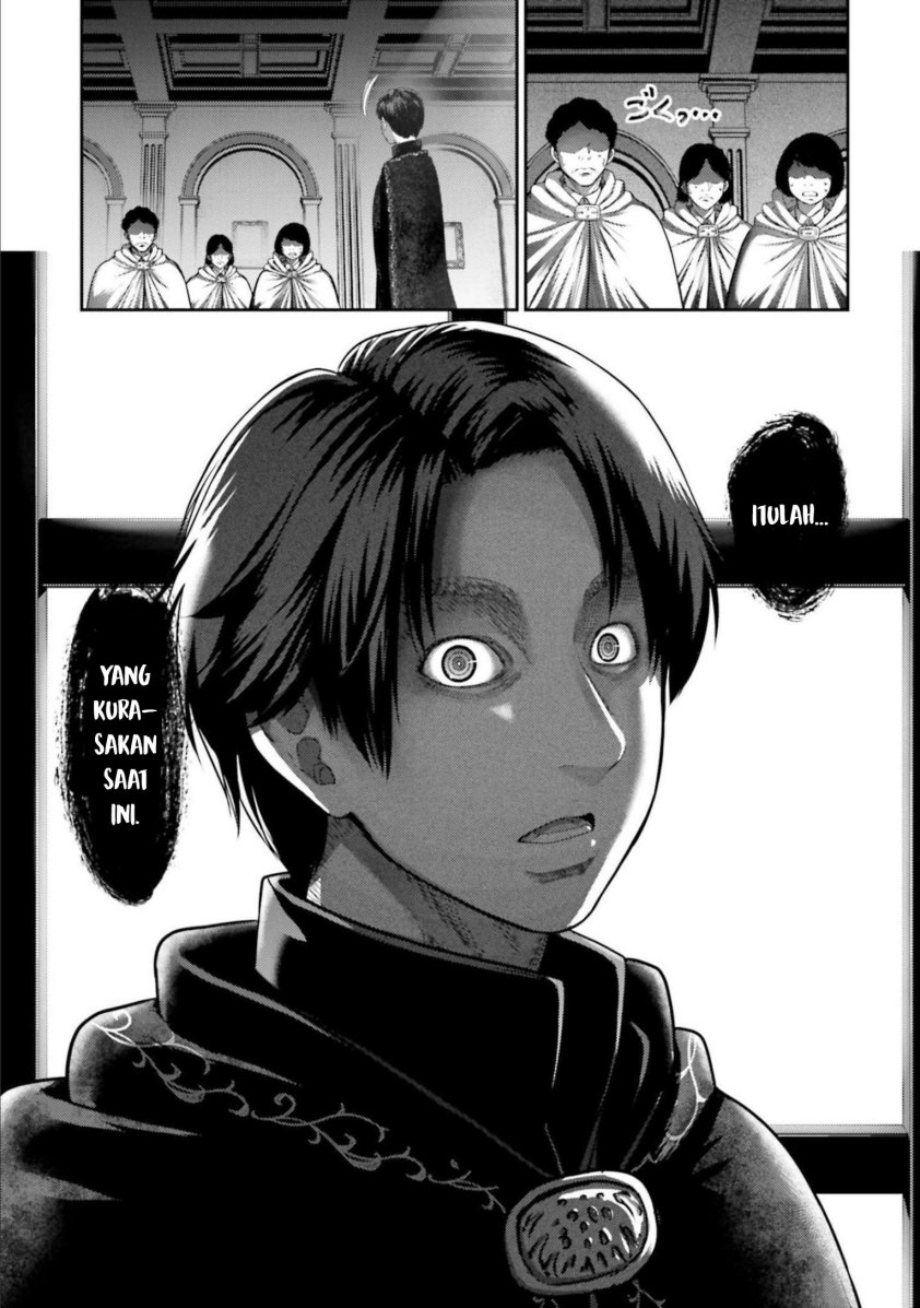 Buta no Fukushuu Chapter 11 Gambar 7