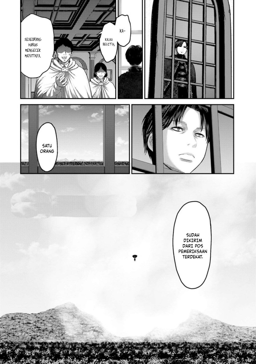 Buta no Fukushuu Chapter 11 Gambar 8