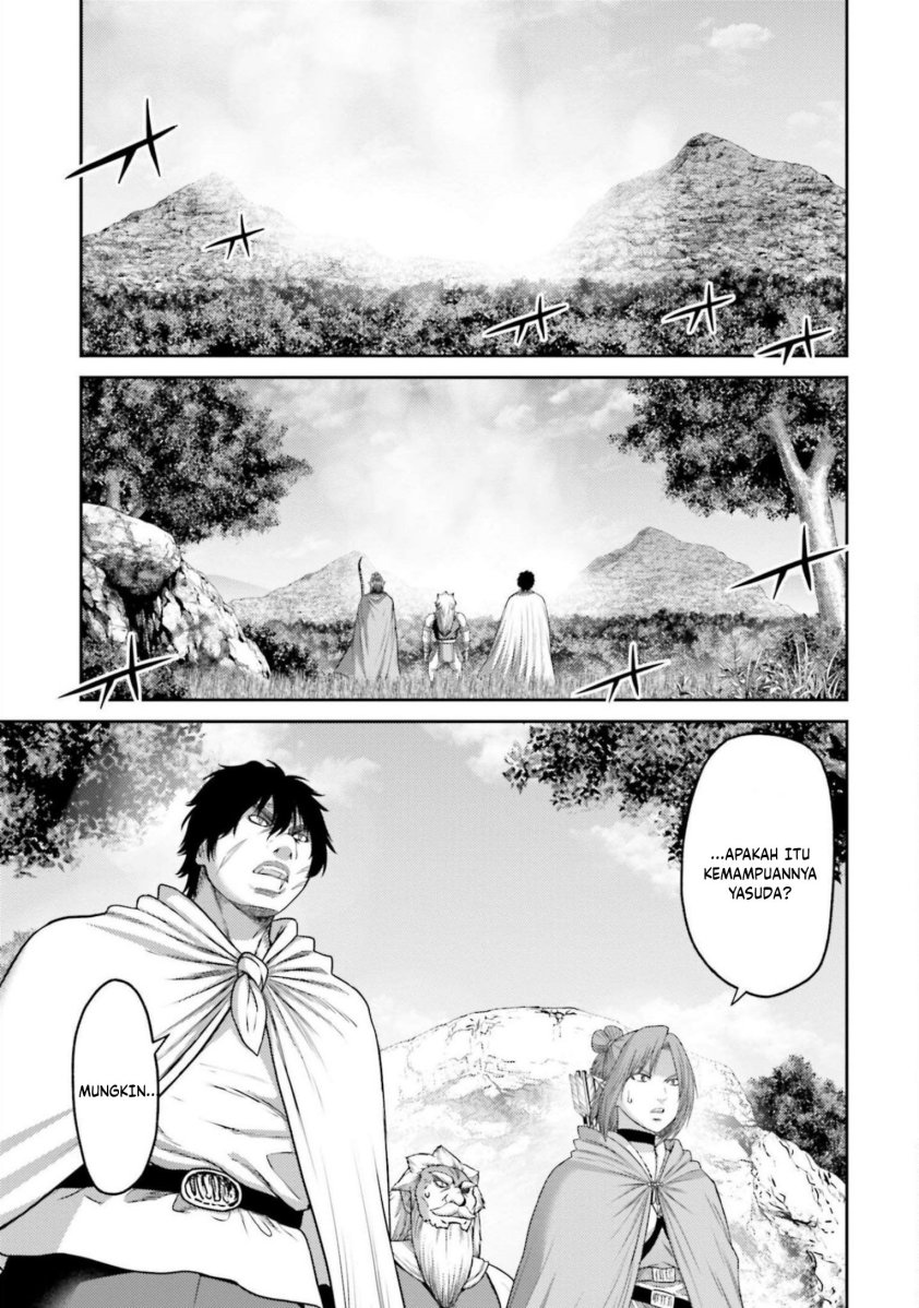 Buta no Fukushuu Chapter 11 Gambar 9