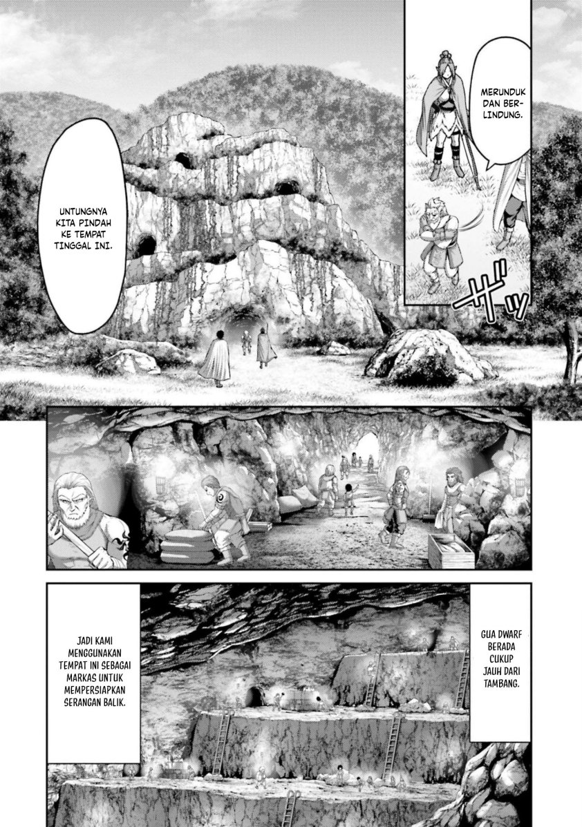 Buta no Fukushuu Chapter 11 Gambar 10